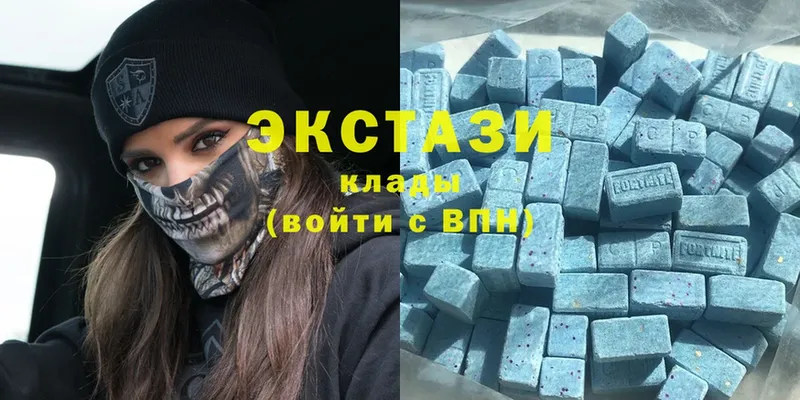 Ecstasy Дубай  Иланский 