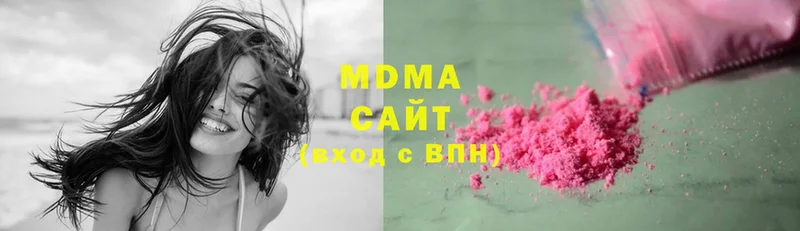 закладка  Иланский  darknet клад  MDMA молли 